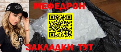 мет Гудермес