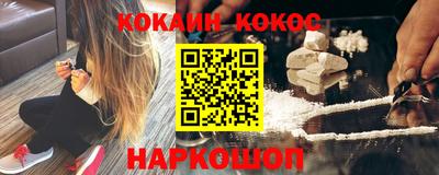мет Гудермес