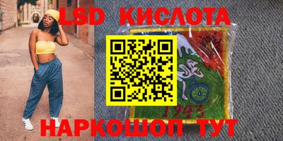 мет Гудермес