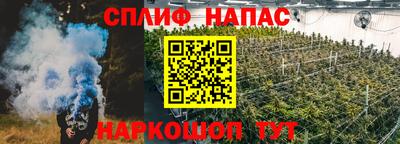 мет Гудермес