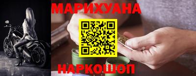мет Гудермес