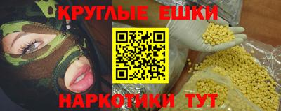 мет Гудермес