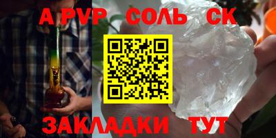 мет Гудермес