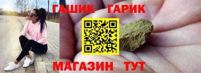 мет Гудермес