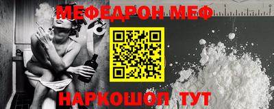 мет Гудермес