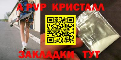 мет Гудермес